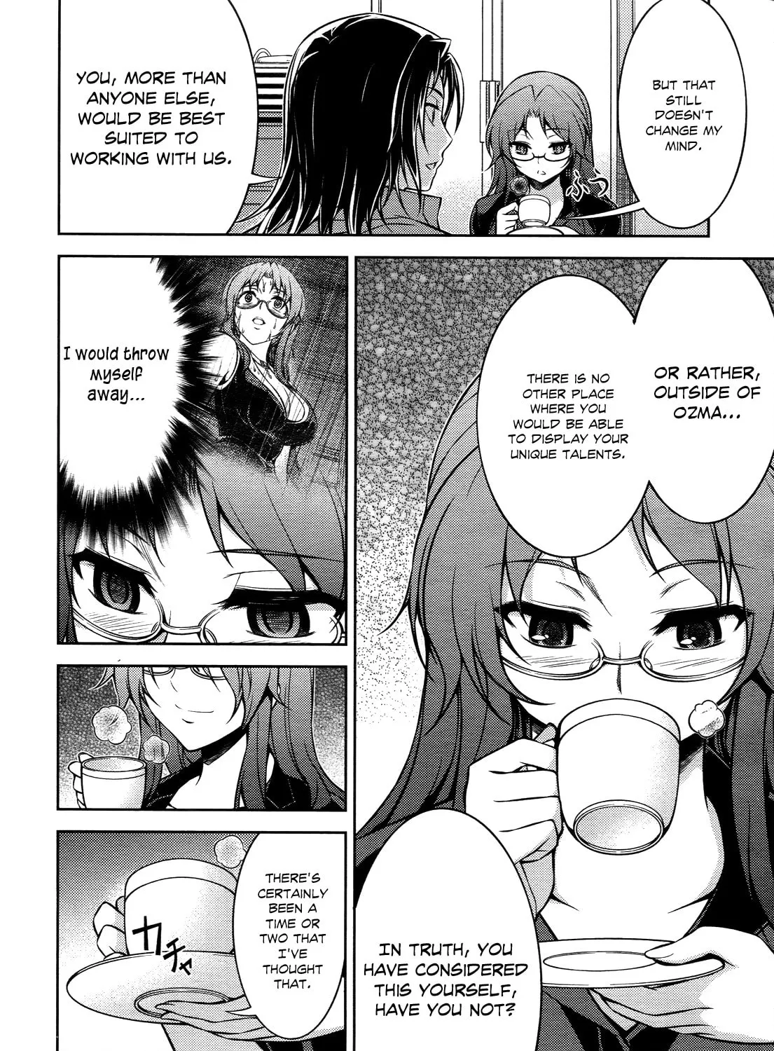 Read Koimoku chapter 12 image 11 on Lezhin