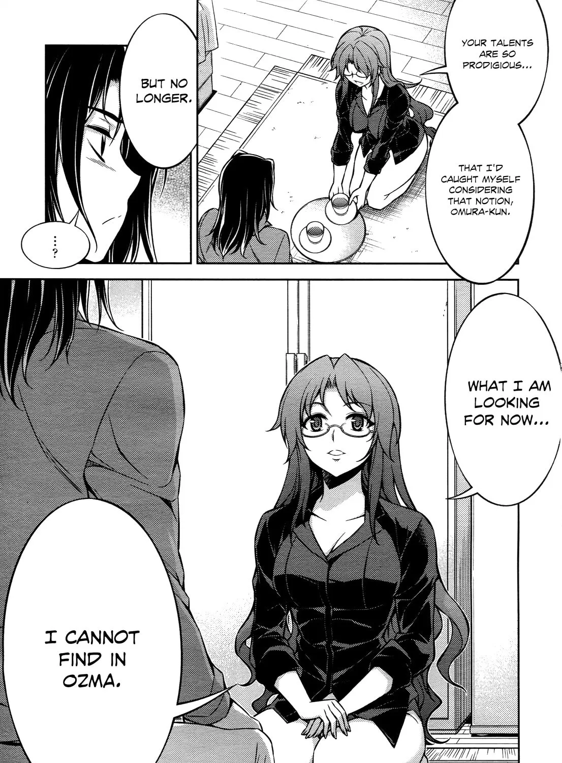 Read Koimoku chapter 12 image 13 on Lezhin