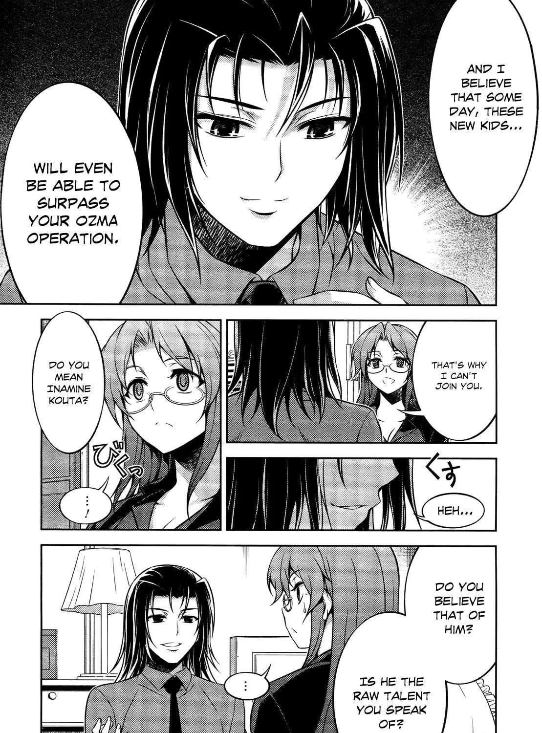 Read Koimoku chapter 12 image 17 on Lezhin