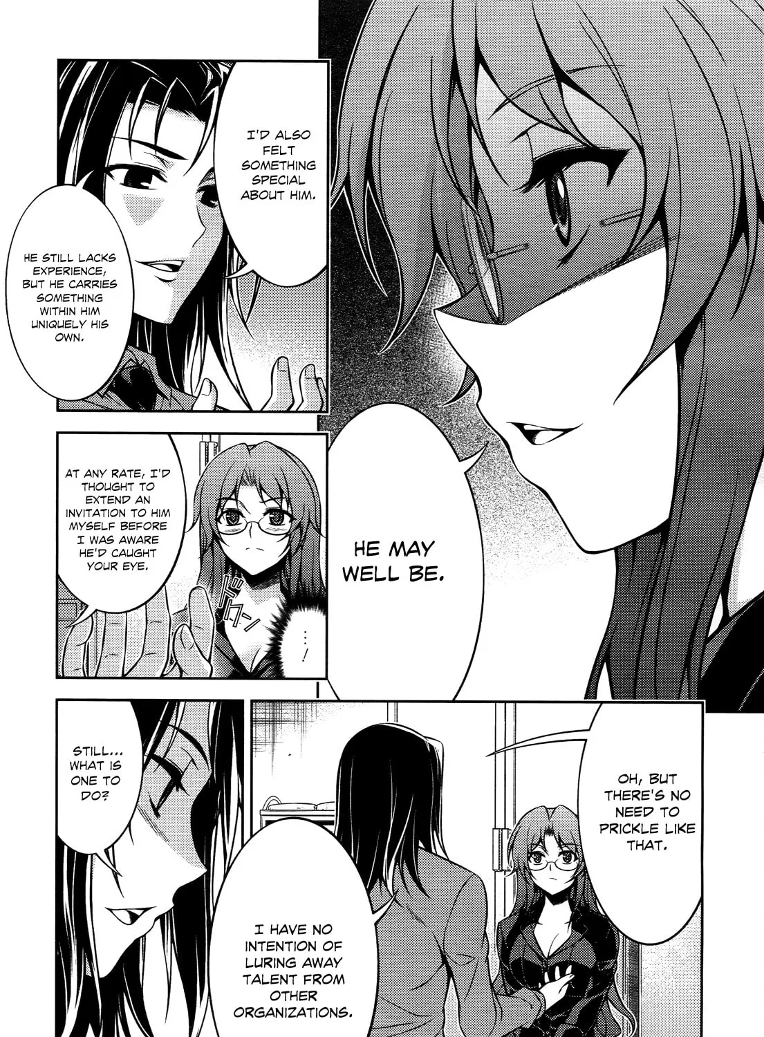 Read Koimoku chapter 12 image 19 on Lezhin