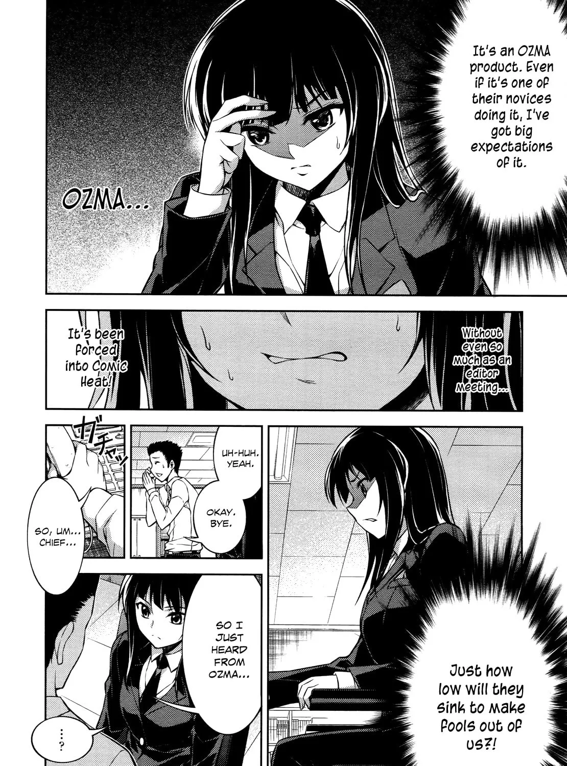Read Koimoku chapter 12 image 31 on Lezhin