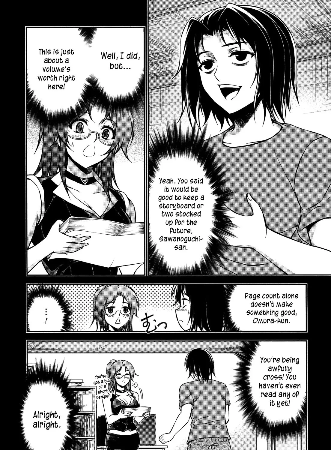 Read Koimoku chapter 12 image 35 on Lezhin