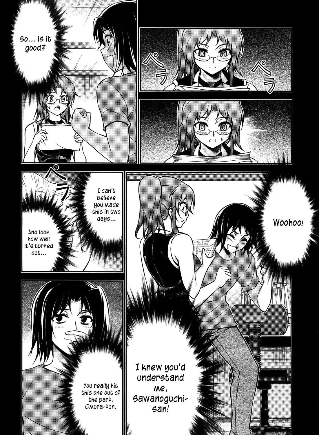 Read Koimoku chapter 12 image 37 on Lezhin