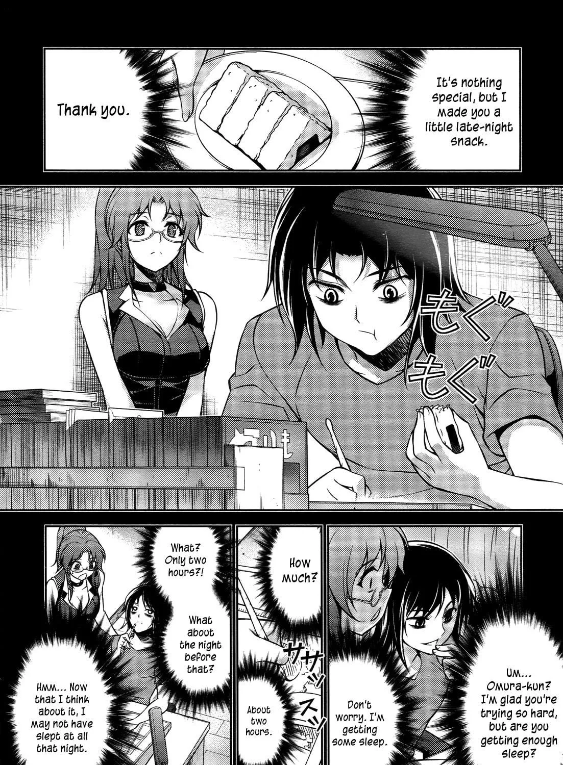 Read Koimoku chapter 12 image 39 on Lezhin