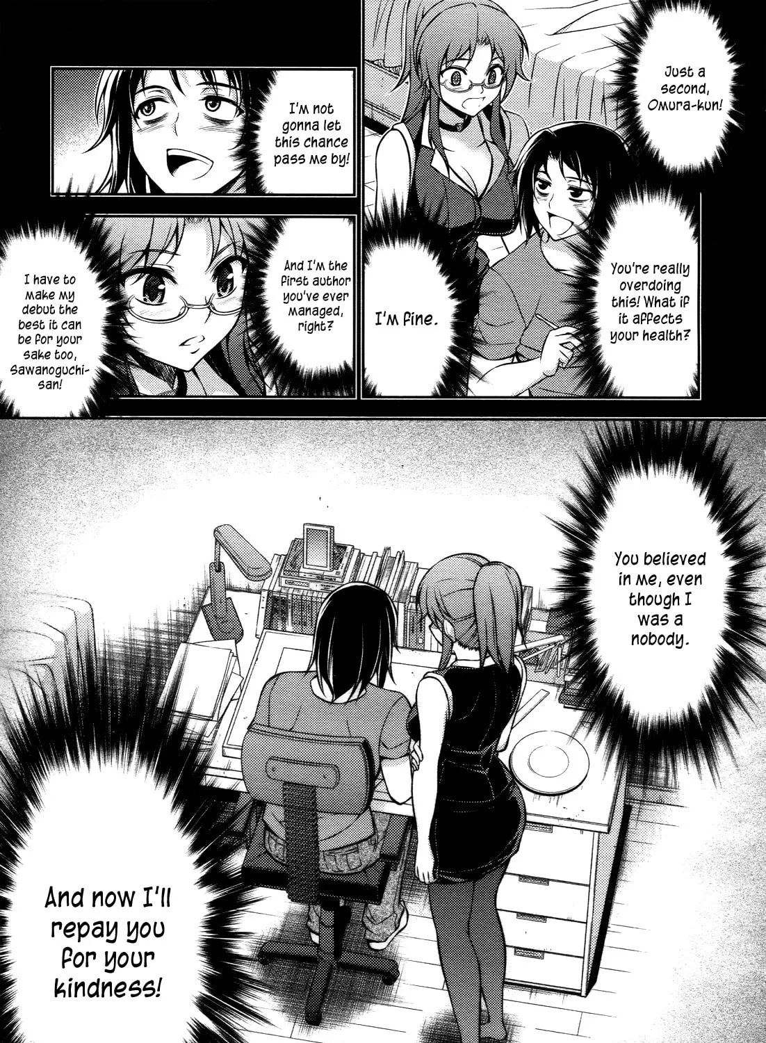 Read Koimoku chapter 12 image 41 on Lezhin