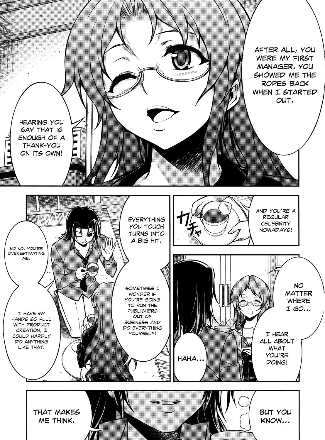 Read Koimoku chapter 12 image 5 on Lezhin