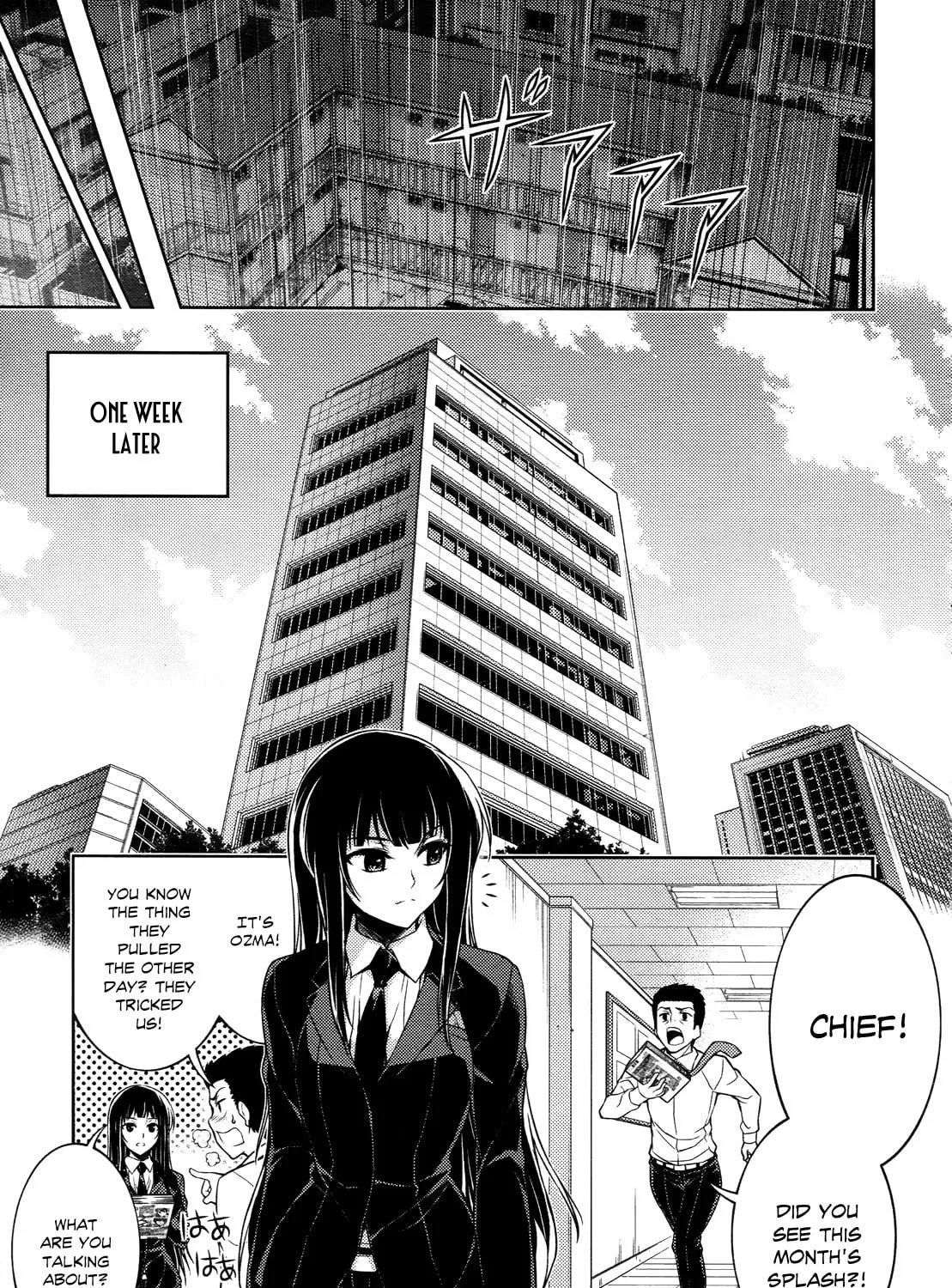 Read Koimoku chapter 12 image 65 on Lezhin