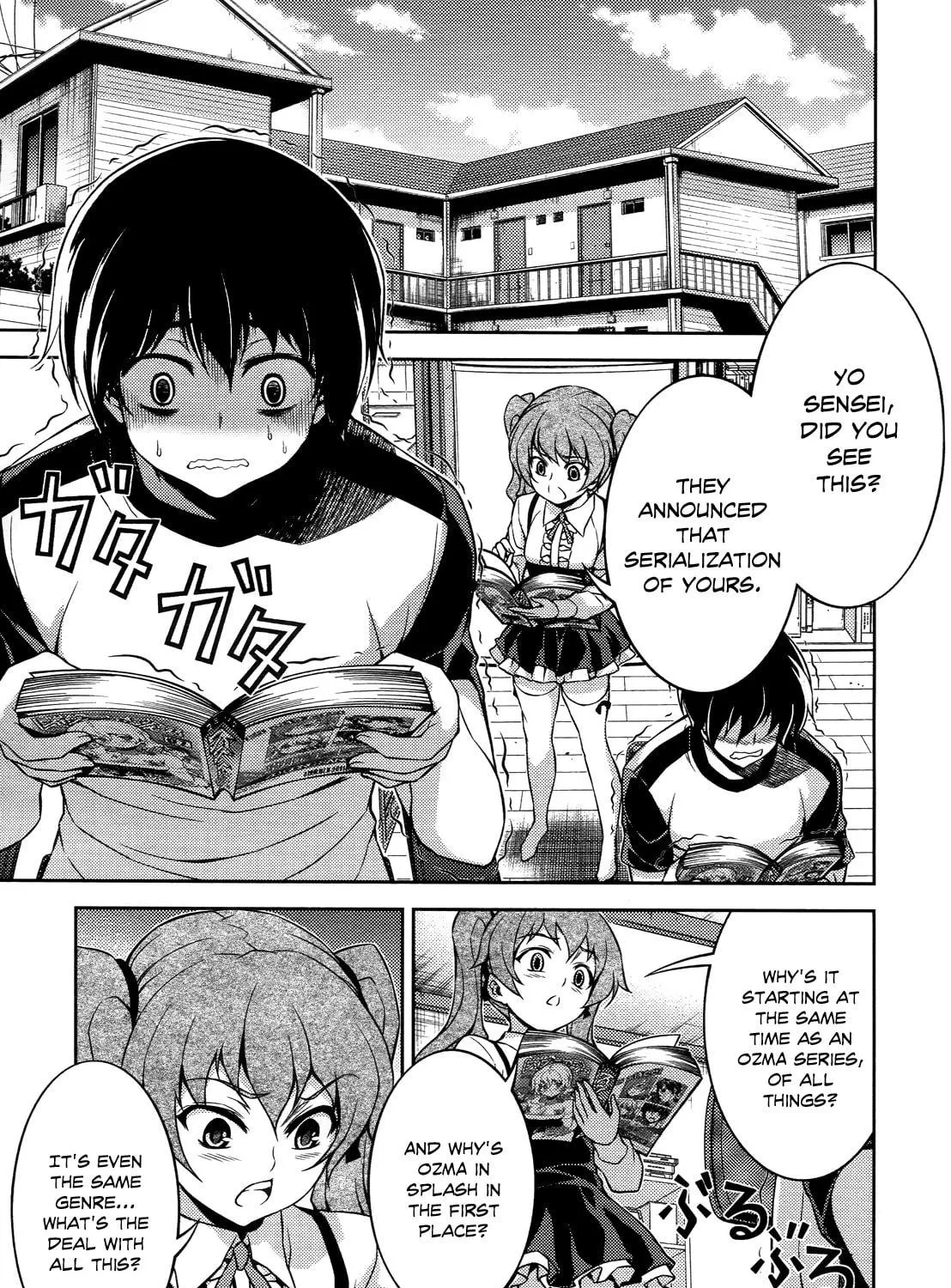 Read Koimoku chapter 12 image 69 on Lezhin
