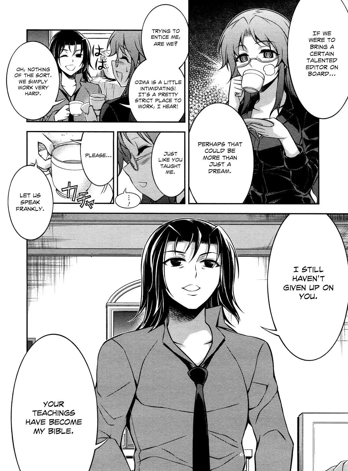 Read Koimoku chapter 12 image 7 on Lezhin