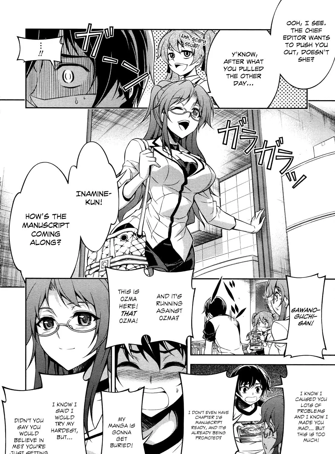 Read Koimoku chapter 12 image 71 on Lezhin