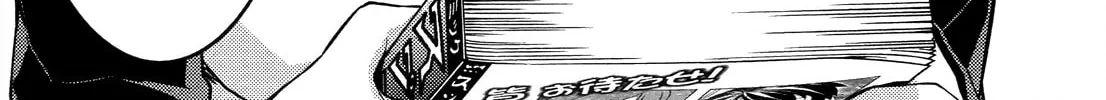 Read Koimoku chapter 12 image 74 on Lezhin