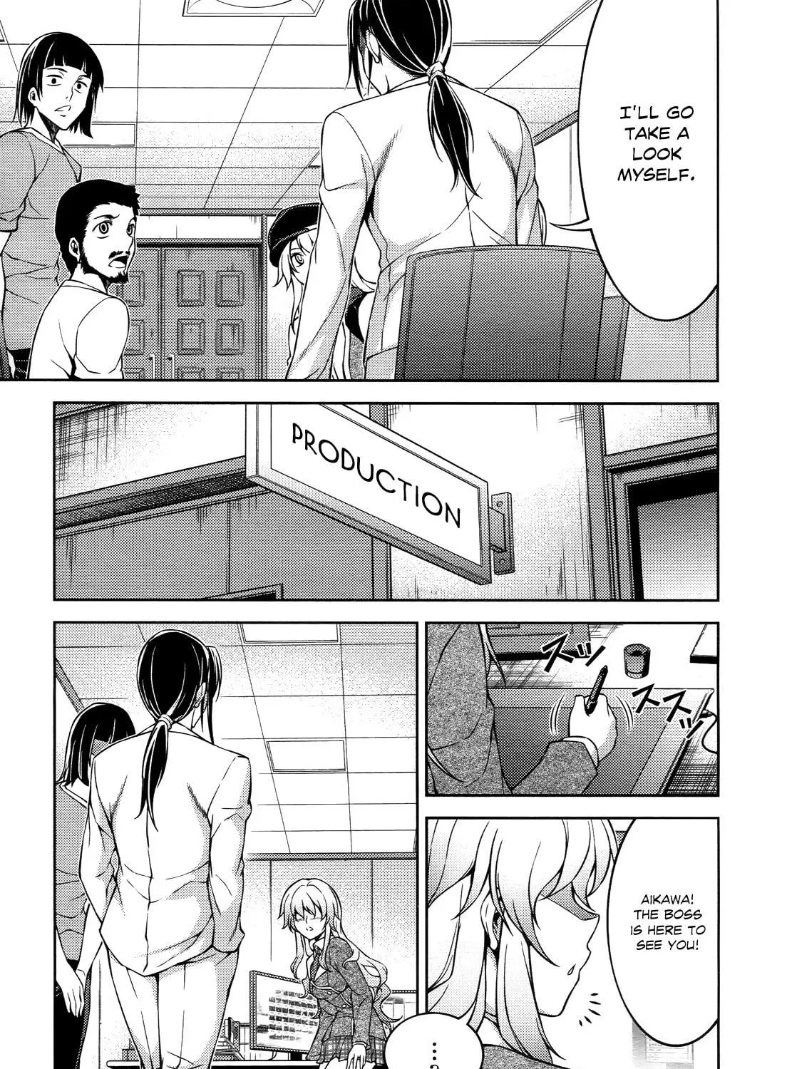 Read Koimoku chapter 12 image 93 on Lezhin