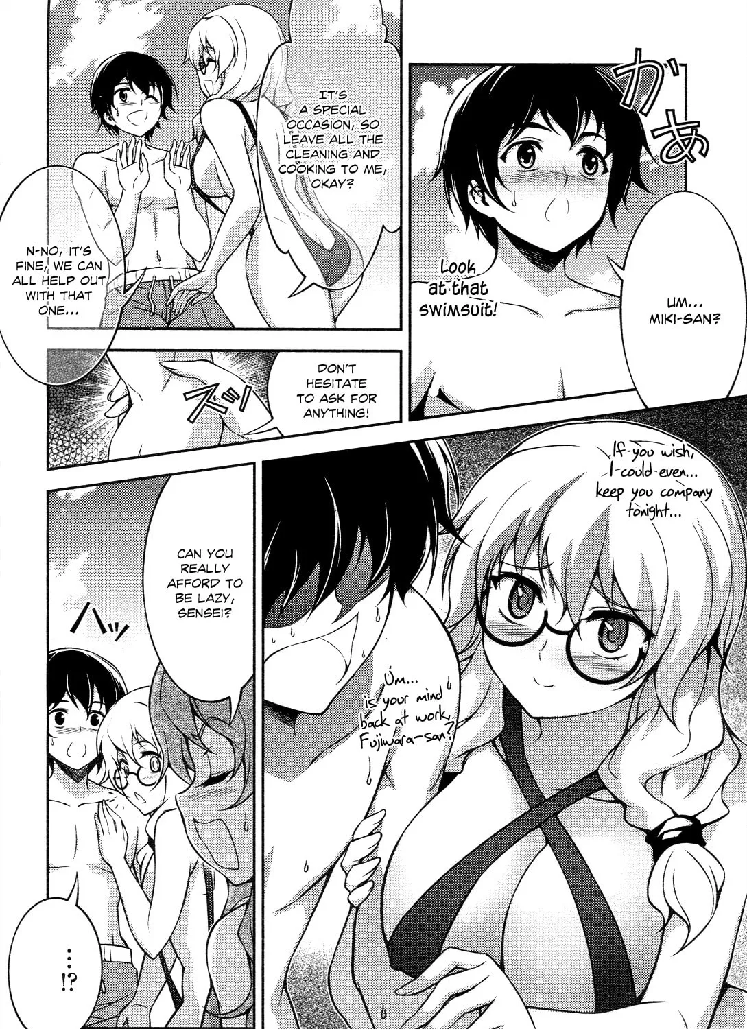 Read Koimoku chapter 13 image 11 on Lezhin