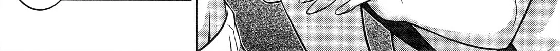 Read Koimoku chapter 13 image 12 on Lezhin