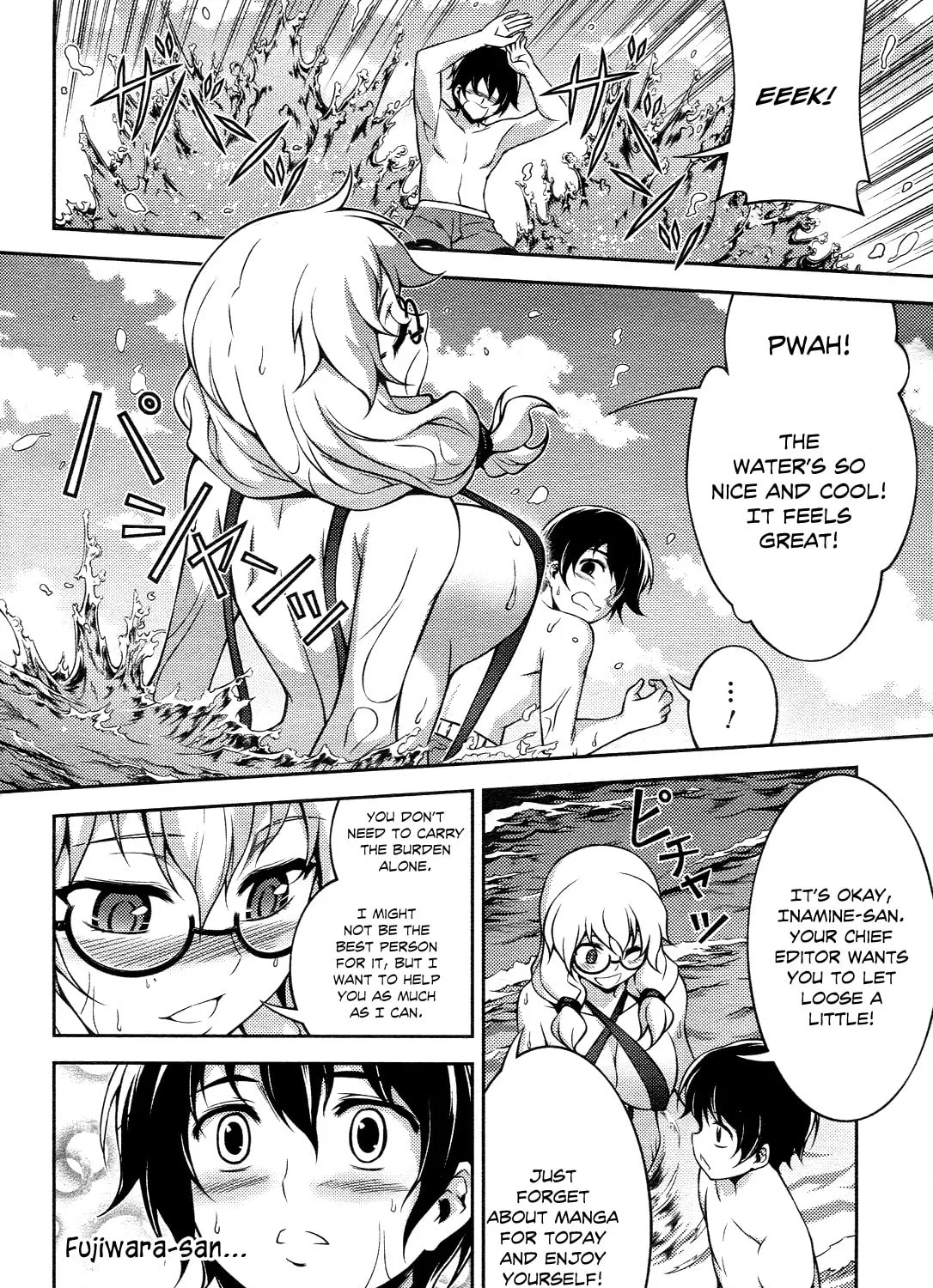 Read Koimoku chapter 13 image 19 on Lezhin