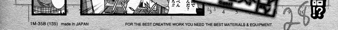 Read Koimoku chapter 13 image 2 on Lezhin
