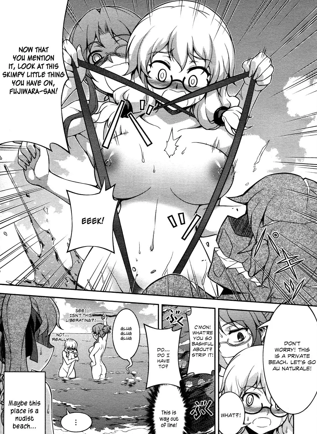 Read Koimoku chapter 13 image 25 on Lezhin