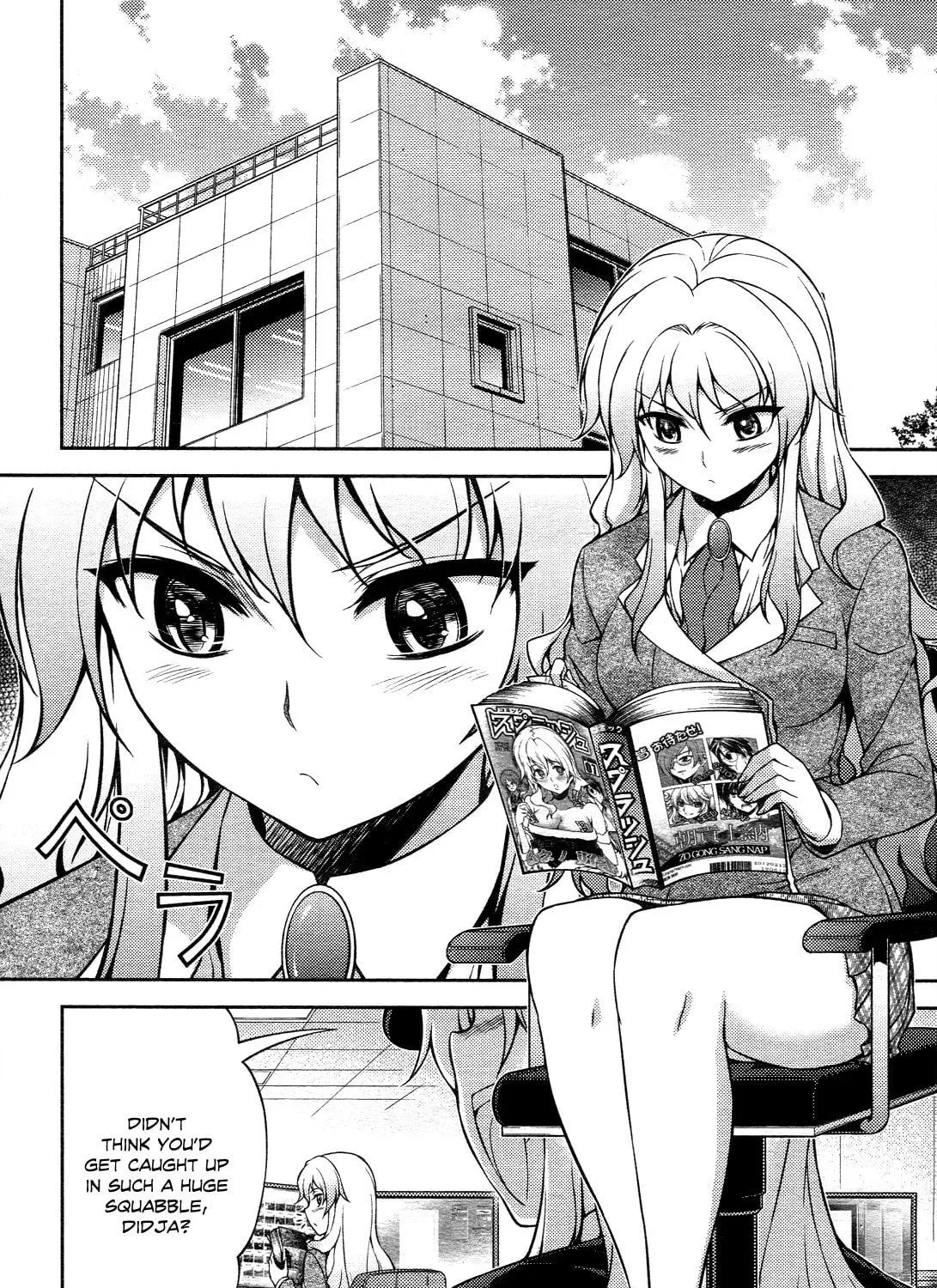 Read Koimoku chapter 13 image 27 on Lezhin
