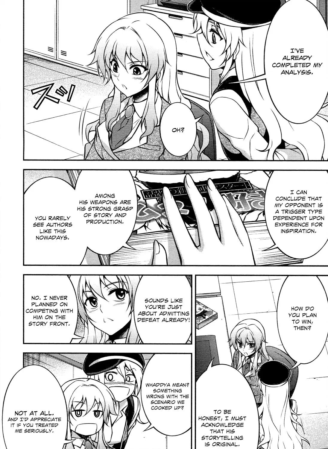 Read Koimoku chapter 13 image 31 on Lezhin