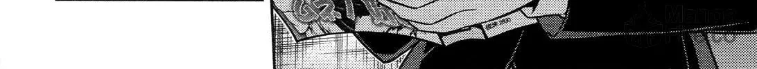 Read Koimoku chapter 13 image 40 on Lezhin
