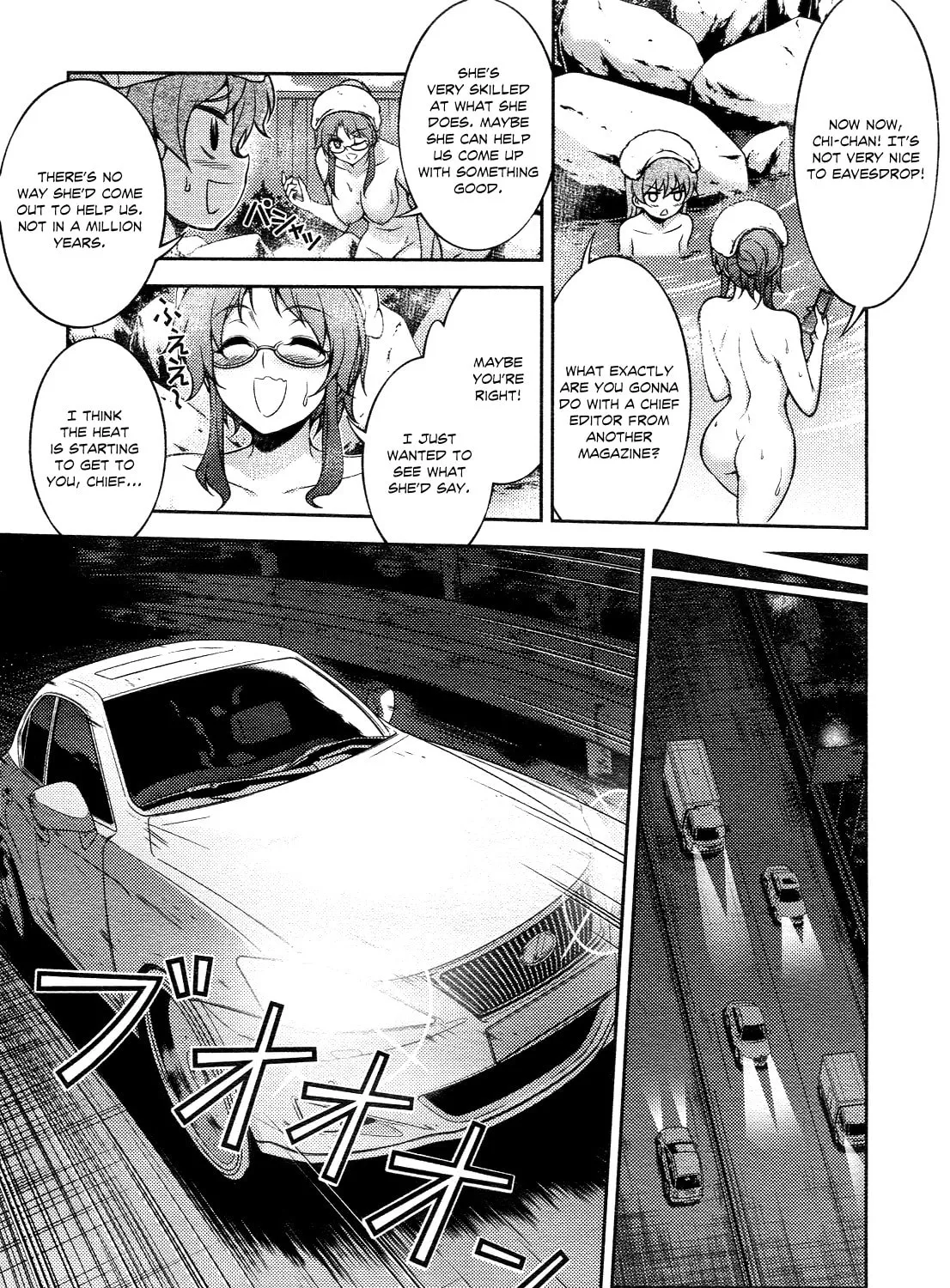 Read Koimoku chapter 13 image 53 on Lezhin