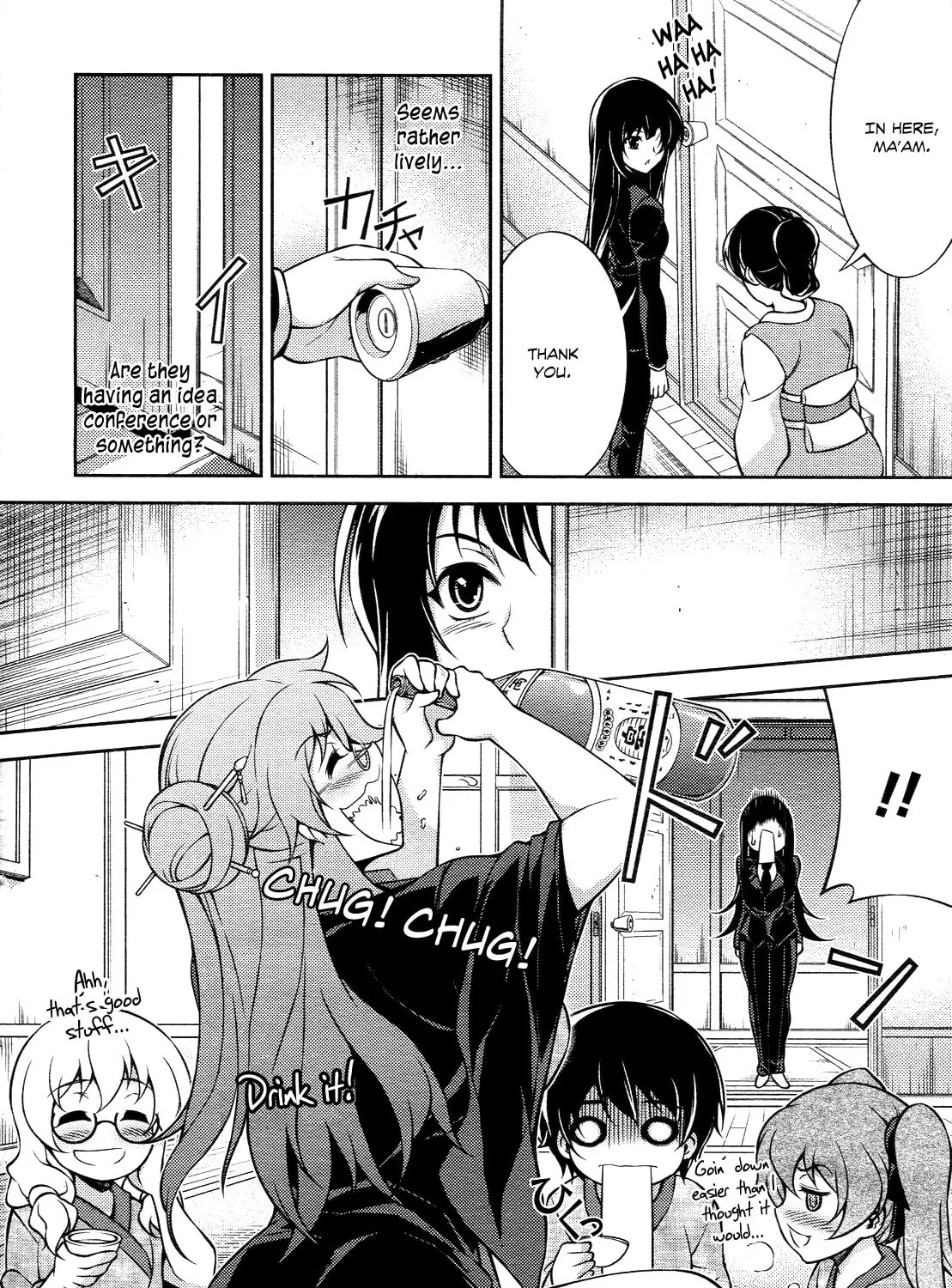 Read Koimoku chapter 13 image 59 on Lezhin
