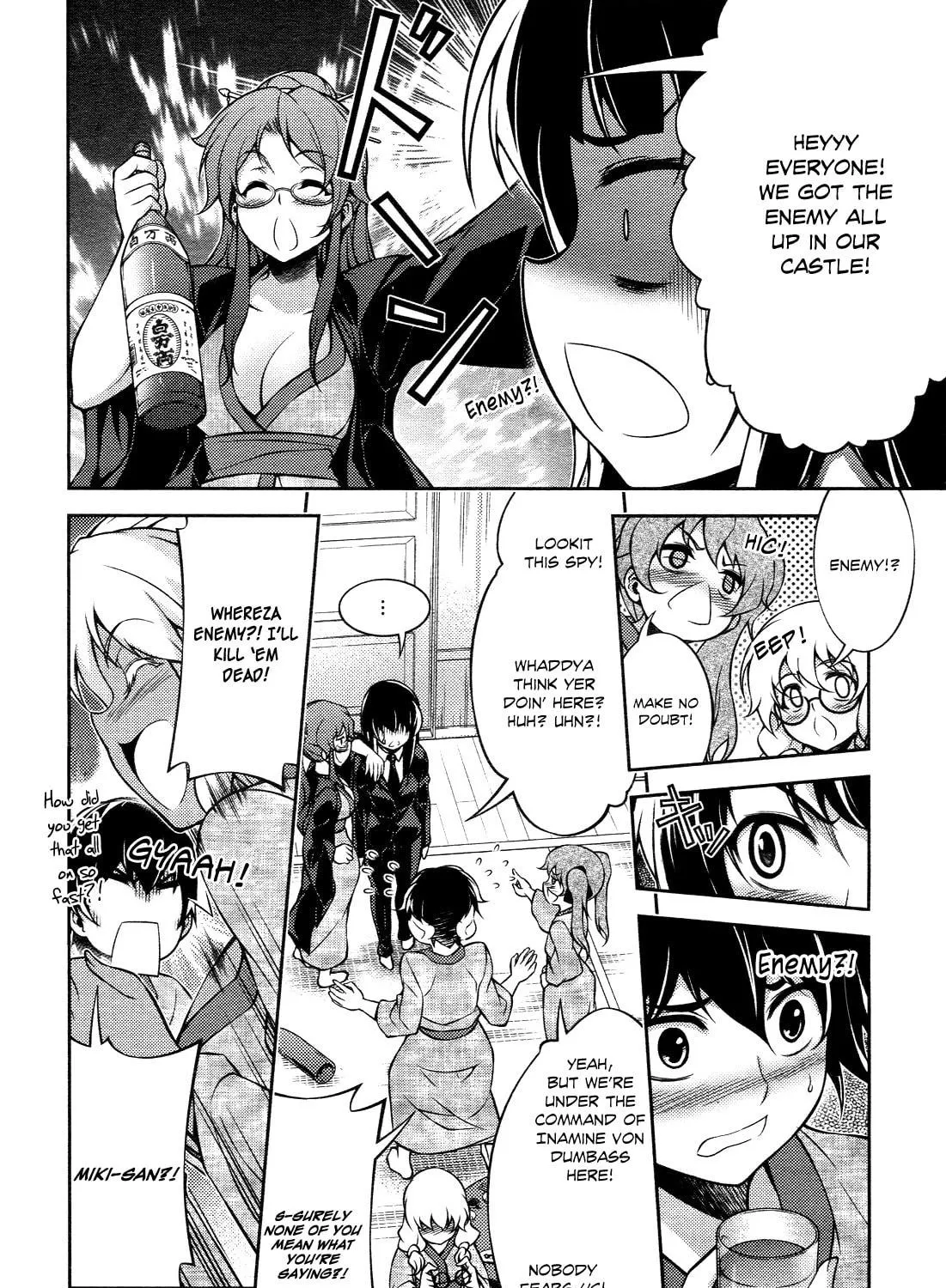 Read Koimoku chapter 13 image 63 on Lezhin