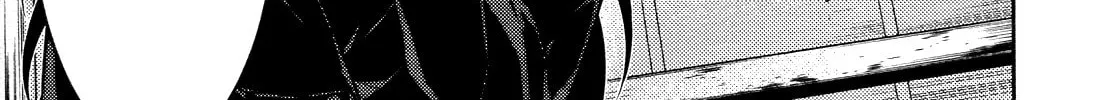 Read Koimoku chapter 13 image 66 on Lezhin