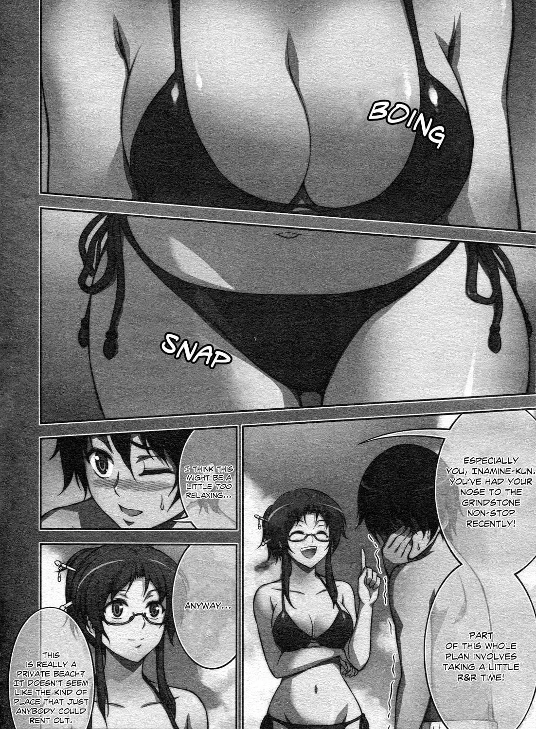 Read Koimoku chapter 13 image 7 on Lezhin