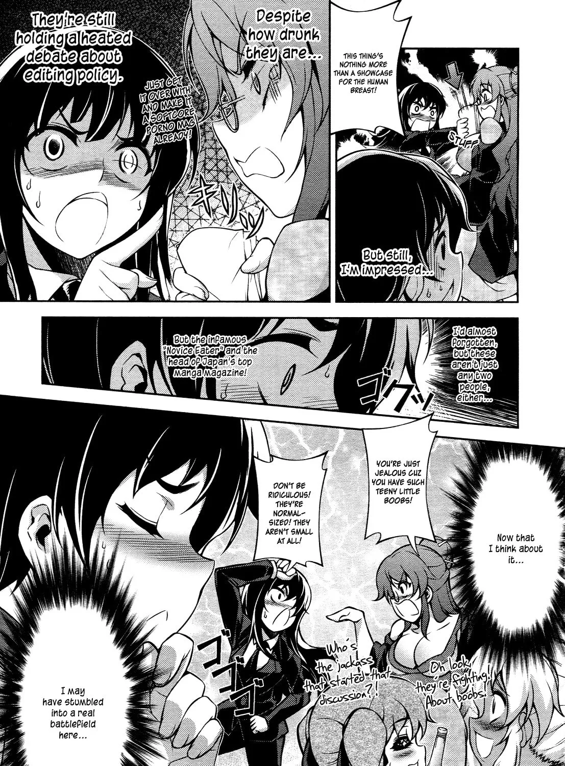Read Koimoku chapter 13 image 73 on Lezhin