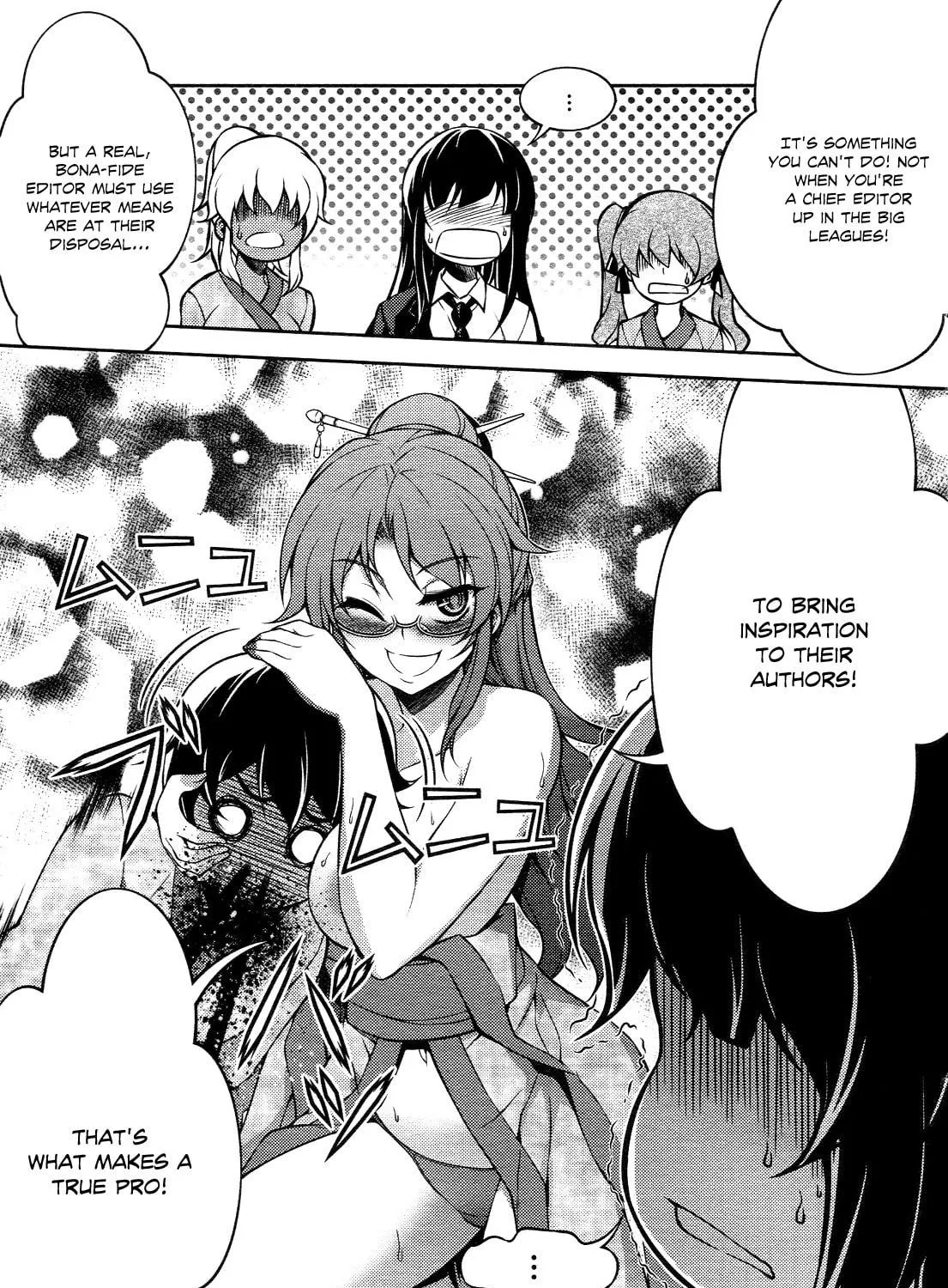 Read Koimoku chapter 13 image 77 on Lezhin