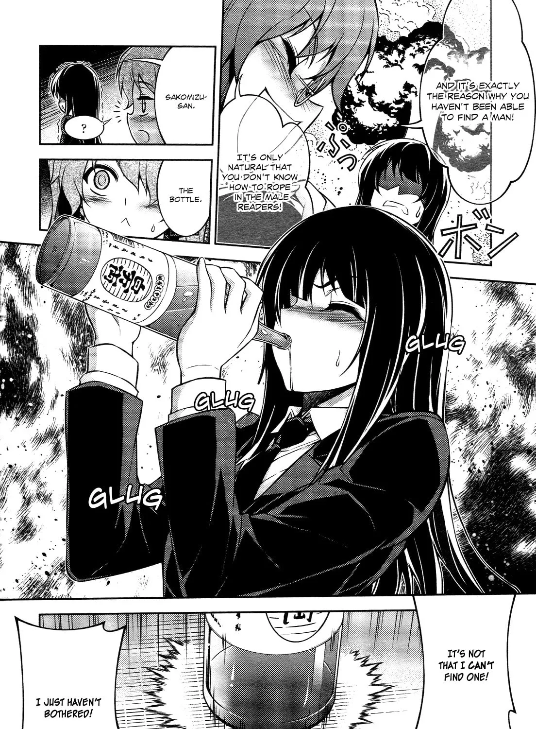 Read Koimoku chapter 13 image 79 on Lezhin