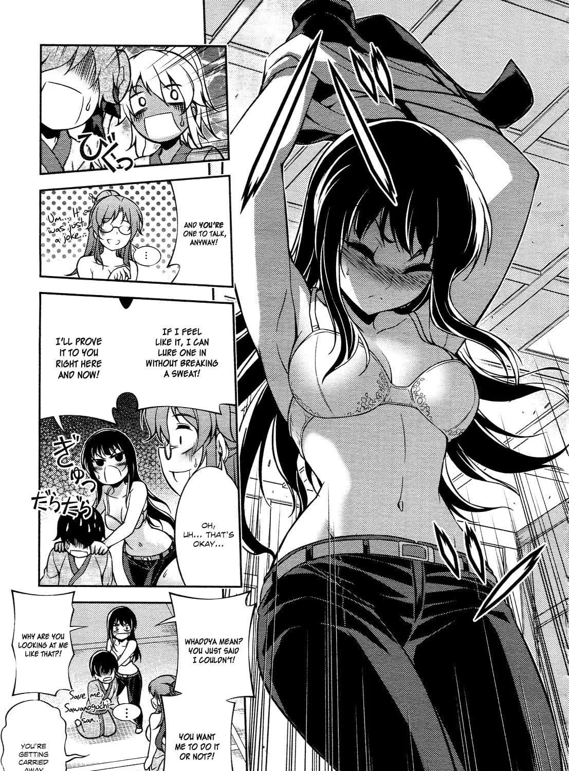 Read Koimoku chapter 13 image 81 on Lezhin
