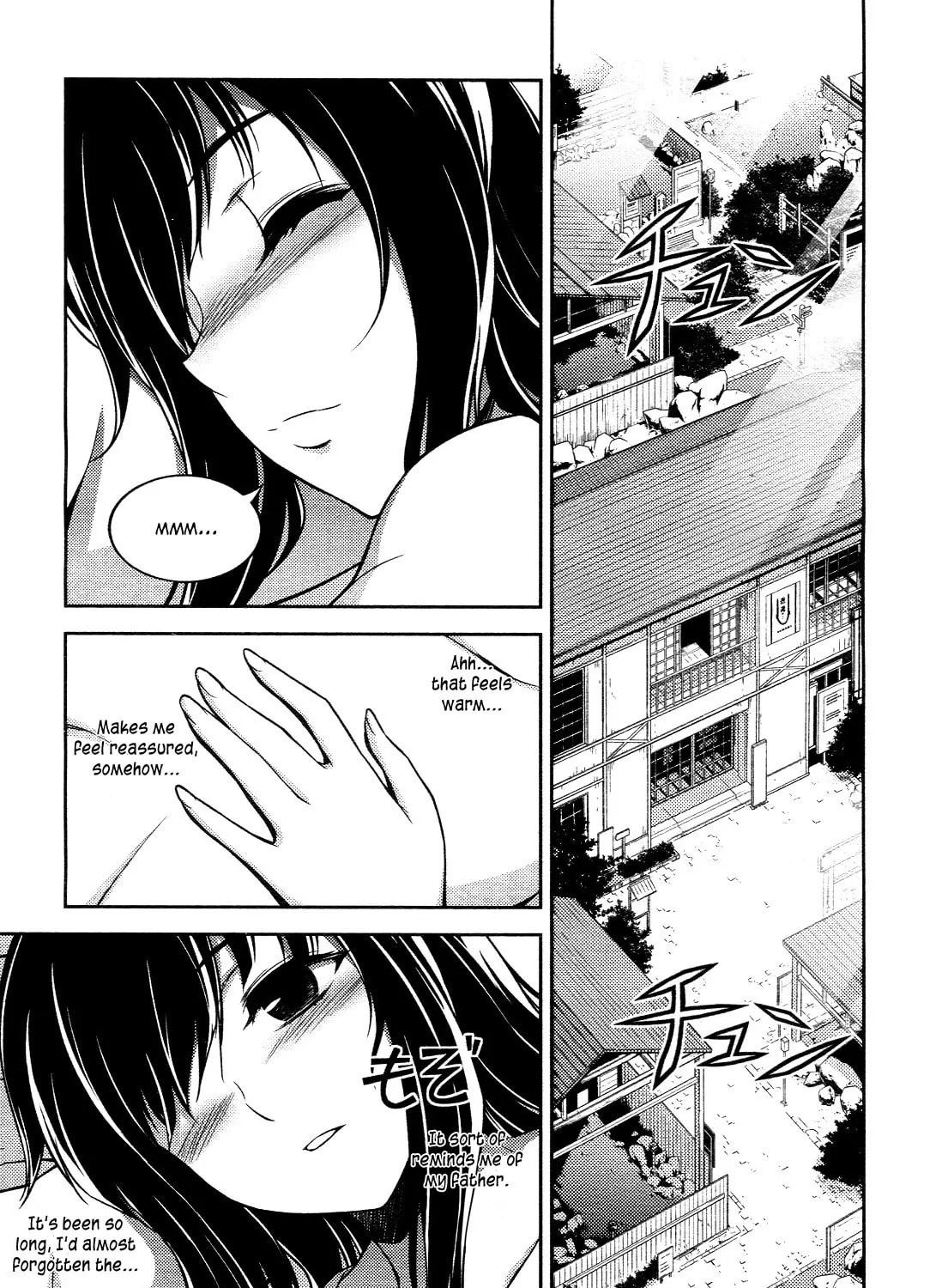Read Koimoku chapter 13 image 85 on Lezhin