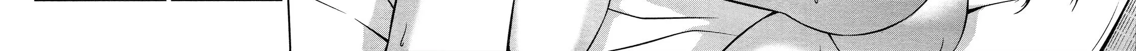 Read Koimoku chapter 13 image 88 on Lezhin