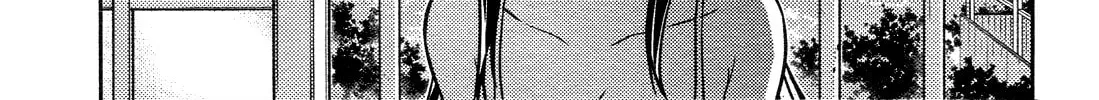 Read Koimoku chapter 13 image 90 on Lezhin