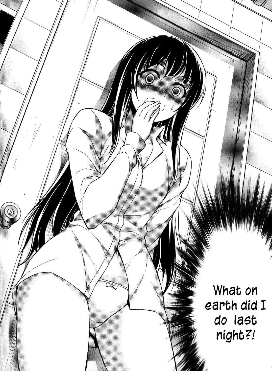 Read Koimoku chapter 13 image 93 on Lezhin