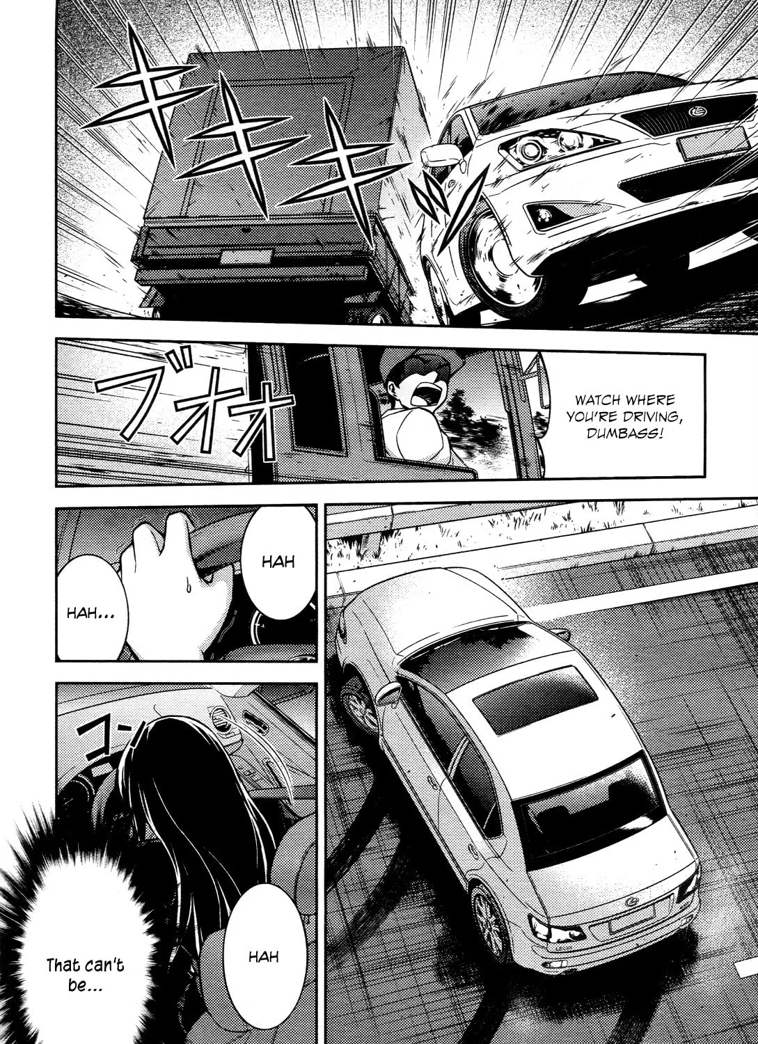 Read Koimoku chapter 14 image 19 on Lezhin