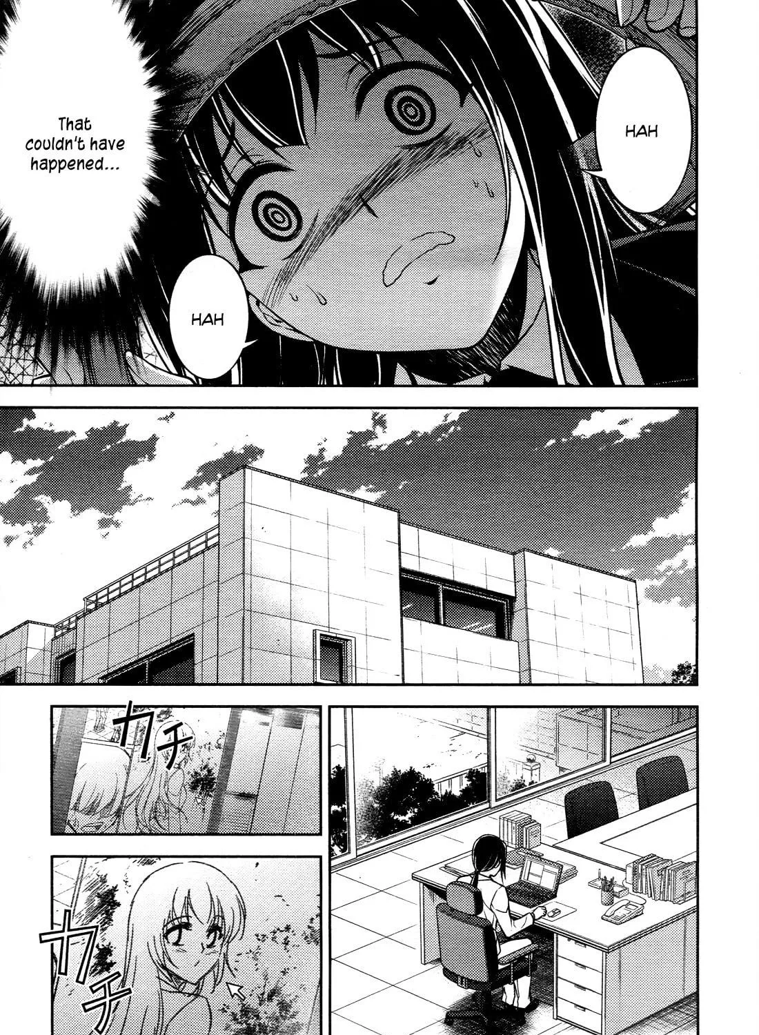 Read Koimoku chapter 14 image 21 on Lezhin