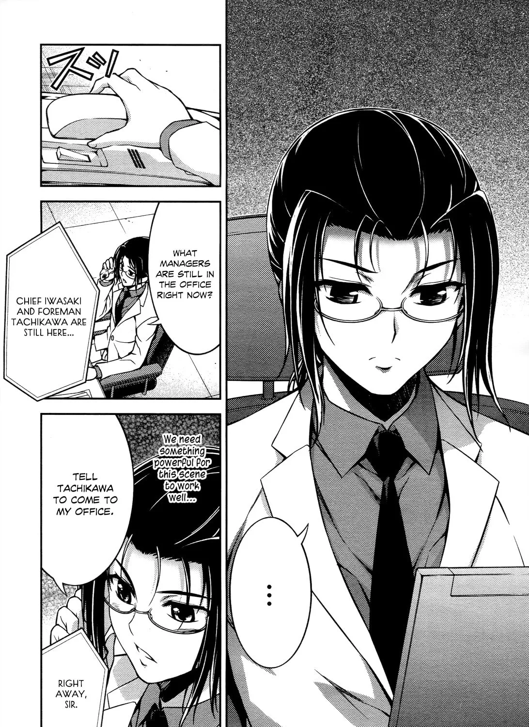 Read Koimoku chapter 14 image 23 on Lezhin