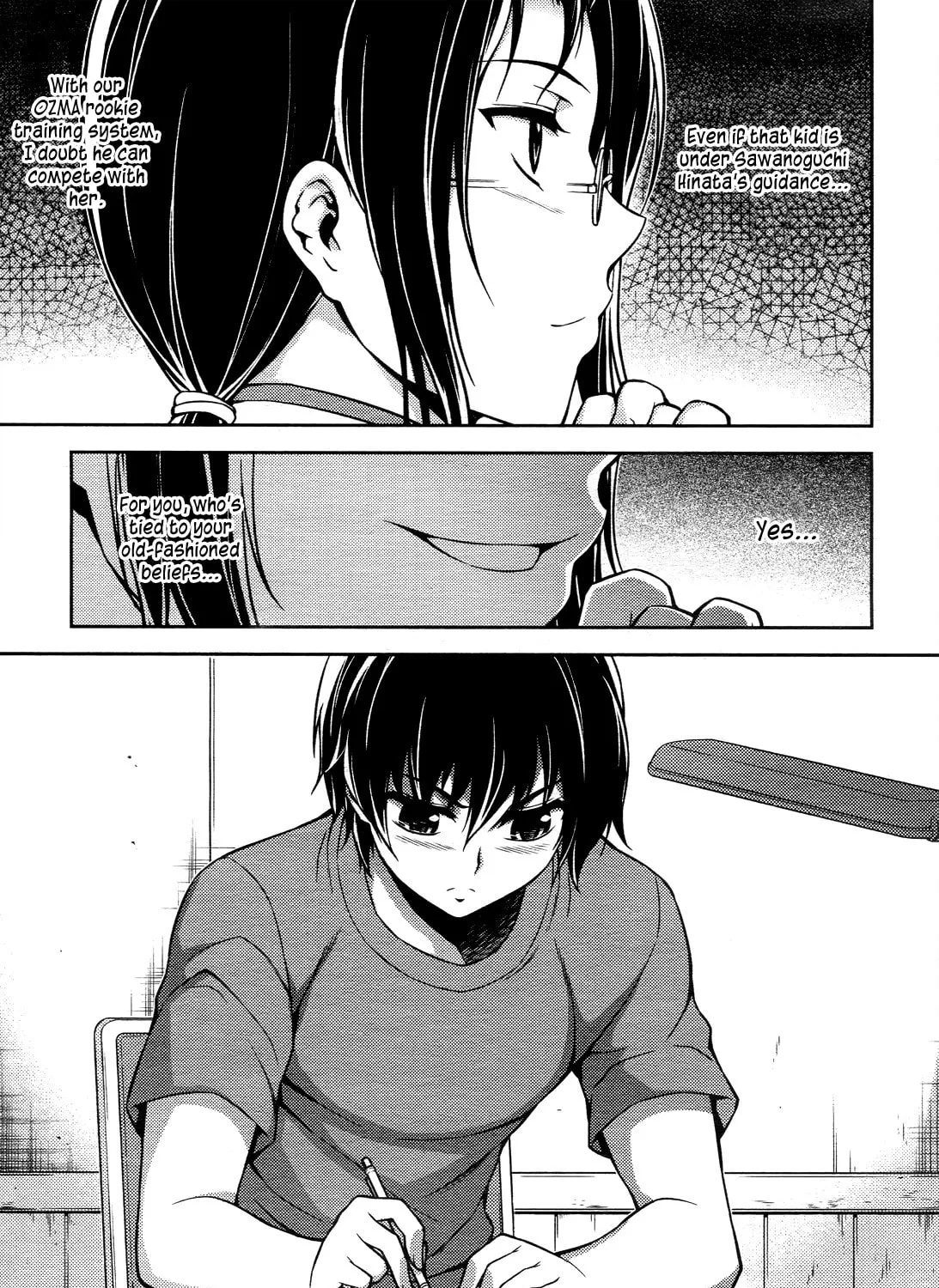 Read Koimoku chapter 14 image 29 on Lezhin