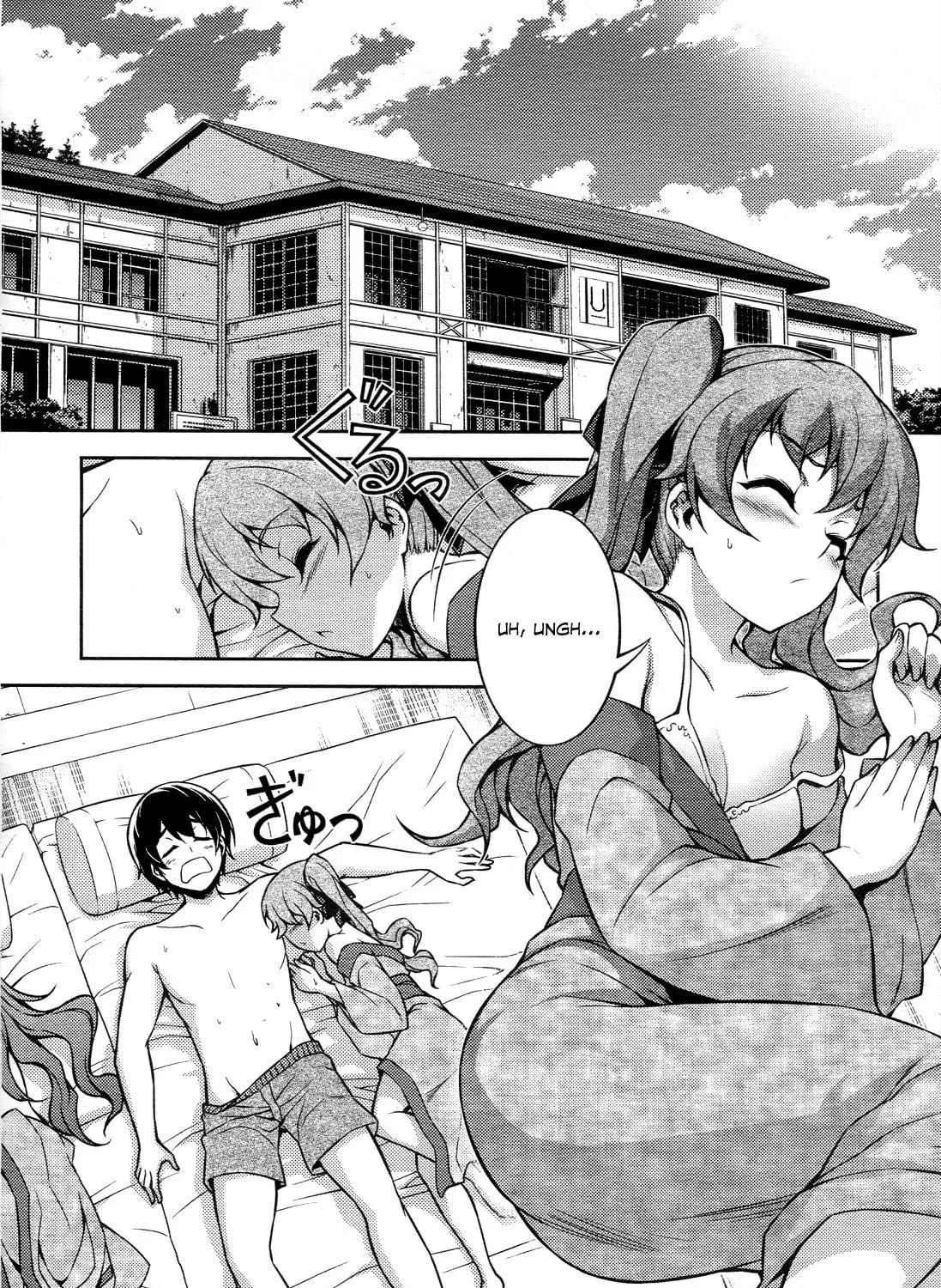 Read Koimoku chapter 14 image 3 on Lezhin