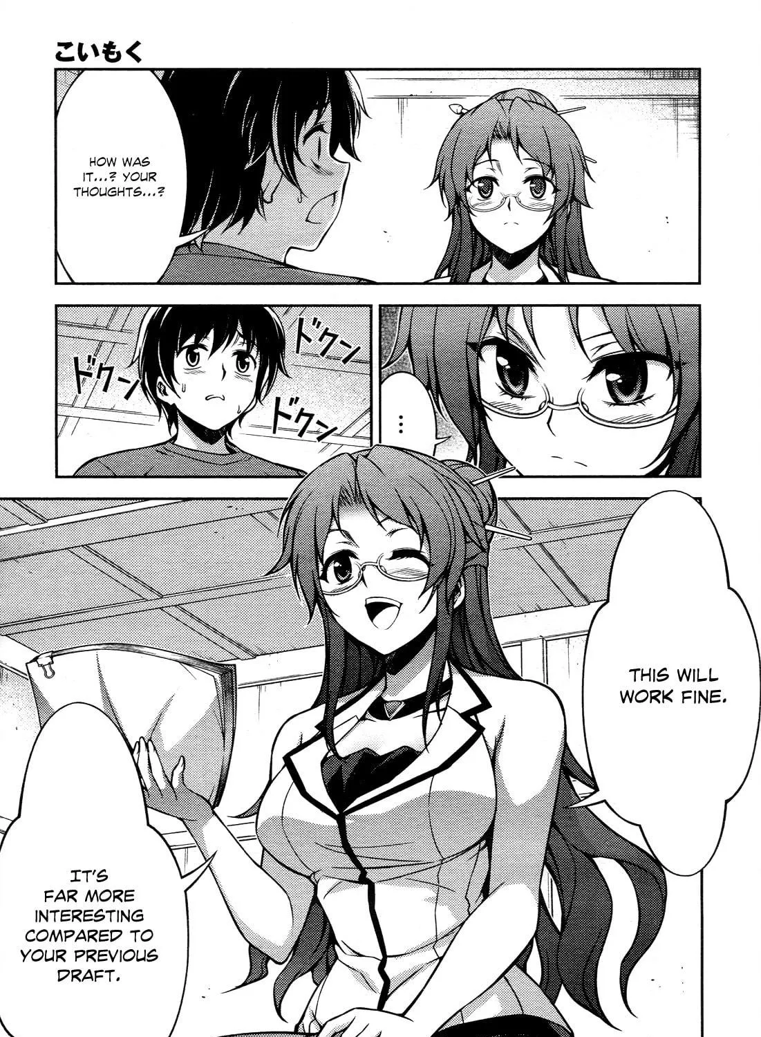 Read Koimoku chapter 14 image 37 on Lezhin
