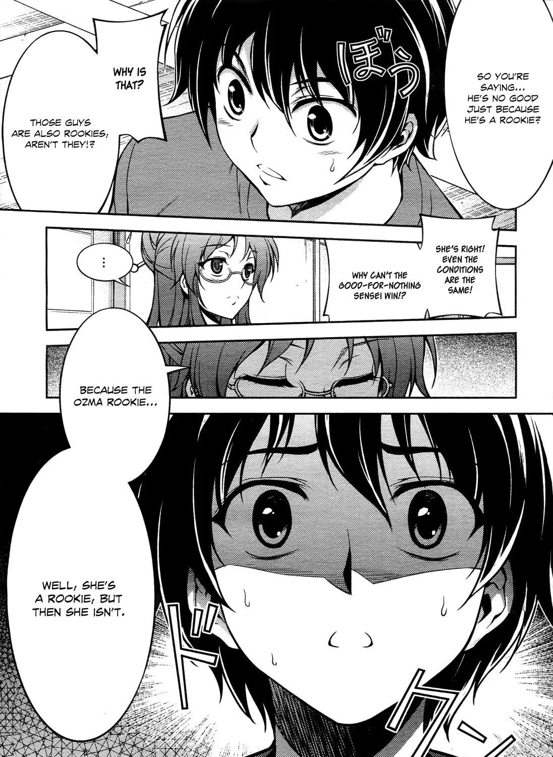Read Koimoku chapter 14 image 45 on Lezhin