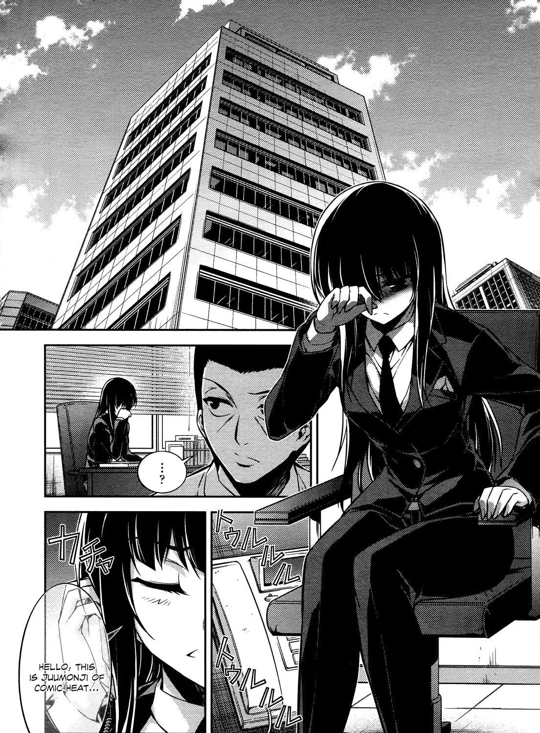 Read Koimoku chapter 14 image 63 on Lezhin