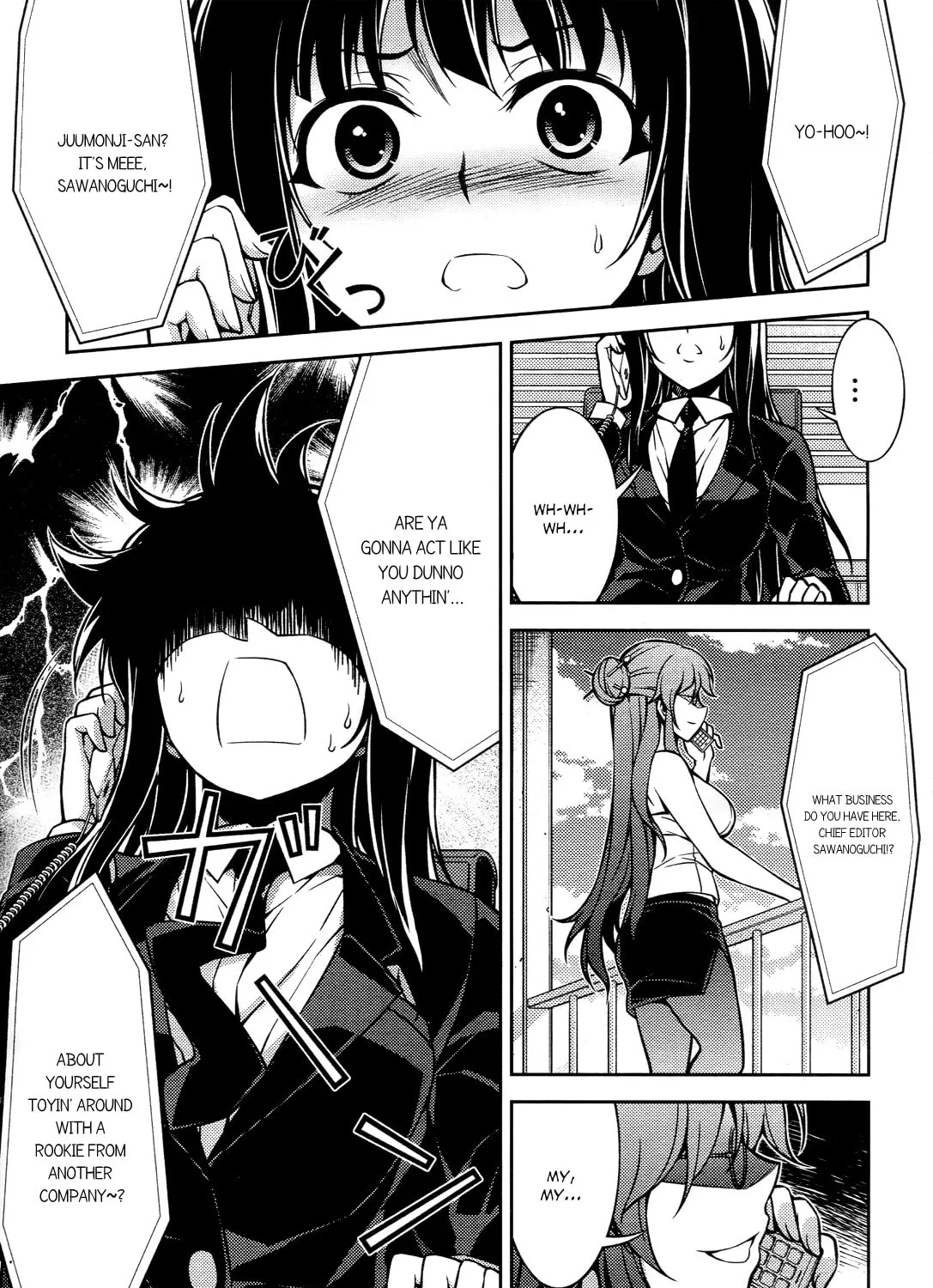Read Koimoku chapter 14 image 65 on Lezhin