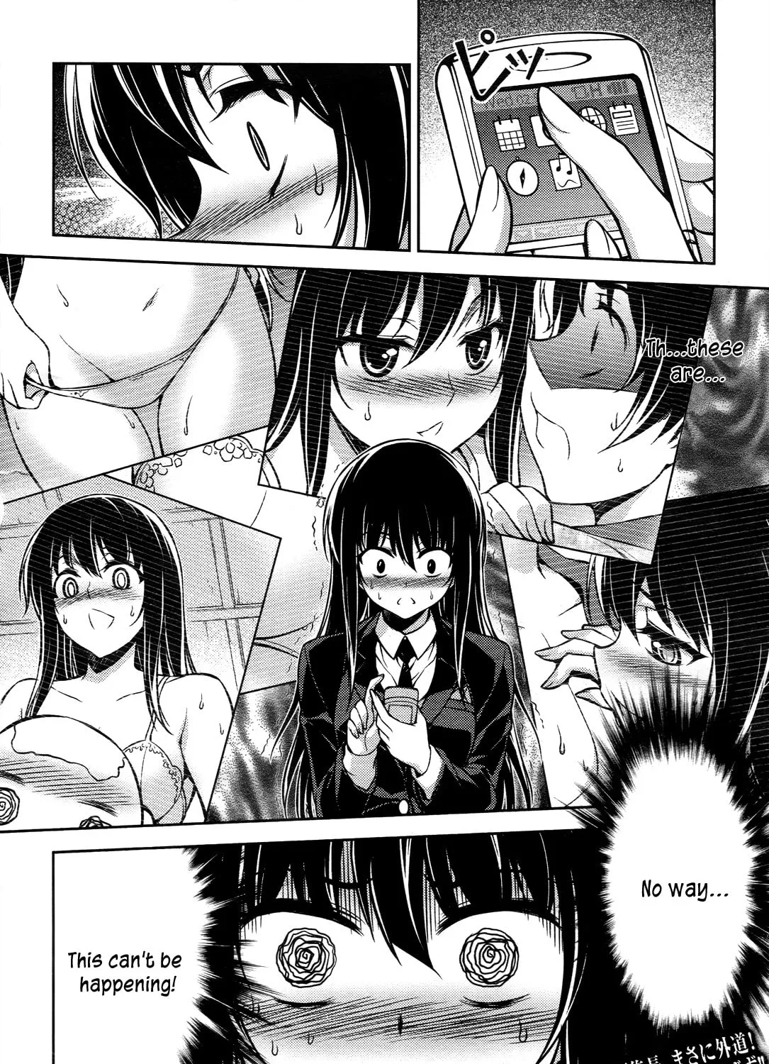 Read Koimoku chapter 14 image 71 on Lezhin