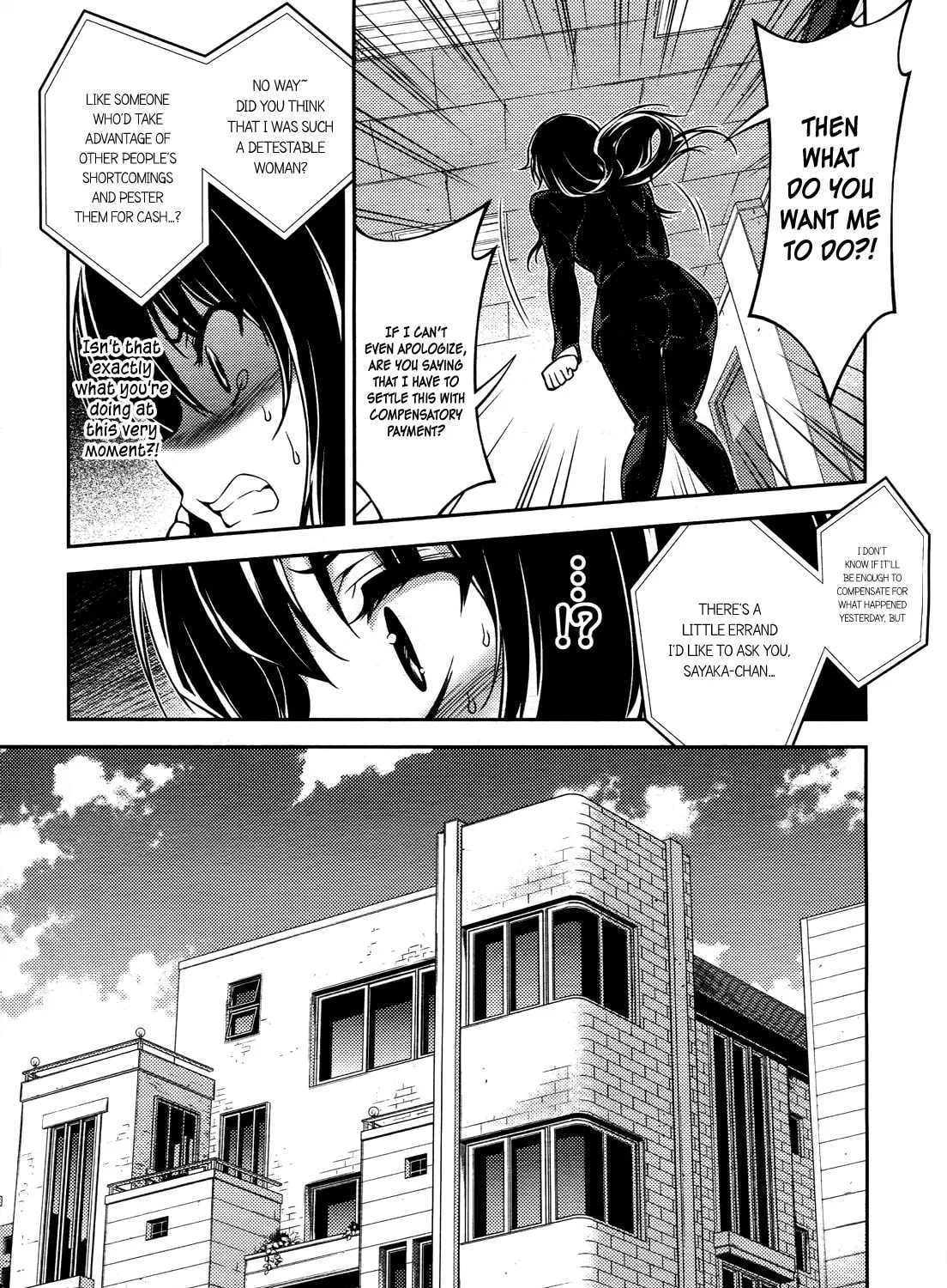 Read Koimoku chapter 15 image 11 on Lezhin