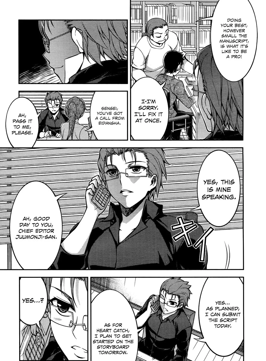 Read Koimoku chapter 15 image 19 on Lezhin
