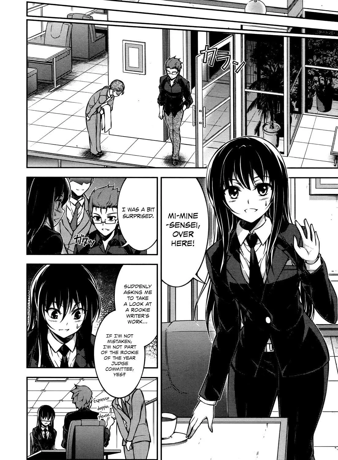 Read Koimoku chapter 15 image 21 on Lezhin